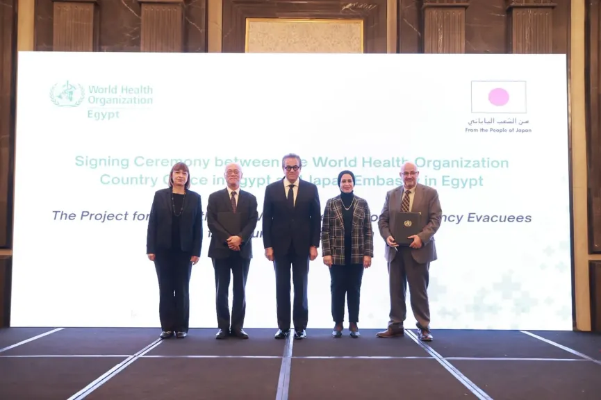 وزير الصحة يشهد توقيع اتفاقية تعاون مع «الصحة العالمية» واليابان بقيمة 3.38 مليون دولار