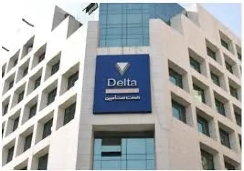 عمومية الدلتا للتأمين تقر زيادة رأسمالها إلى 550 مليون جنيه وتعديل مادتين بالنظام الأساسي