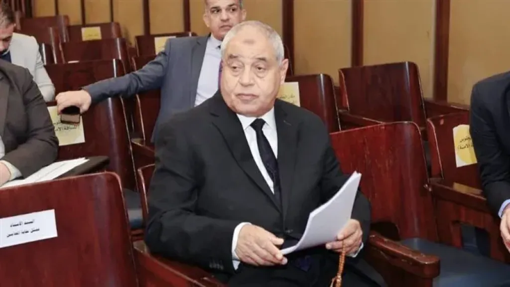 النائب إبراهيم نظير