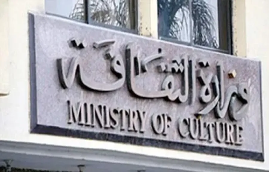 الثقافة: لا تأخير في برنامج رمضان.. والقطاعات تُعد فعالياتها تمهيدًا لاعتمادها