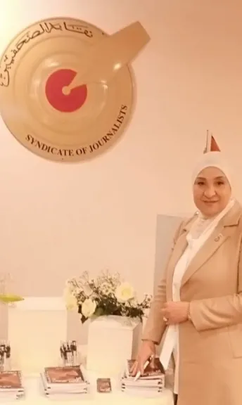 خبير القانون الدولي السوري رانيا مروان : كتاب انا وياسر عرفات تجسيد حي لدور المقاومة والنضال العربي في وجه الاحتلال والظلم