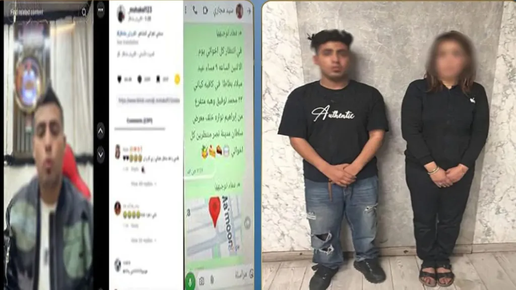 القبض على التيك توكر كروان وصاحبة كافيه بدون ترخيص بعد حفل في مدينة نصر