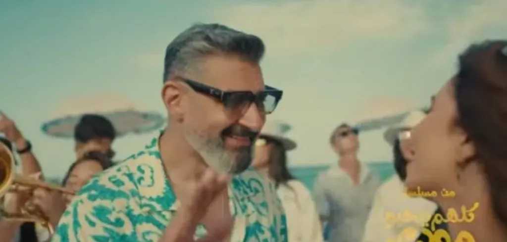 ضحك ودراما في رمضان مع ”كلهم بيحبوا مودي” بطولة ياسر جلال