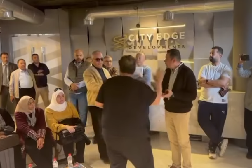 غضب العملاء.. ماذا يحدث في سيتي إيدج ؟