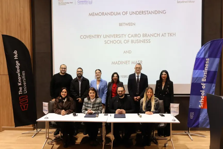 «مدينة مصر» توقع مذكرة تفاهم استراتيجية مع جامعة كوفنتري لتعزيز التعليم التطبيقي