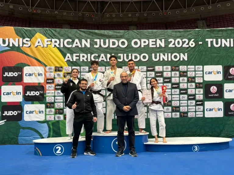 جوهر نبيل يهنئ أبطال الجودو بعد حصاد ميداليات إفريقيا المفتوحة بتونس