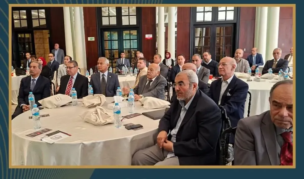 جنوب الوادي تُكثّف الترويج لمزايدة البحر الأحمر 2025 بورشة عمل موسعة لجذب الاستثمارات