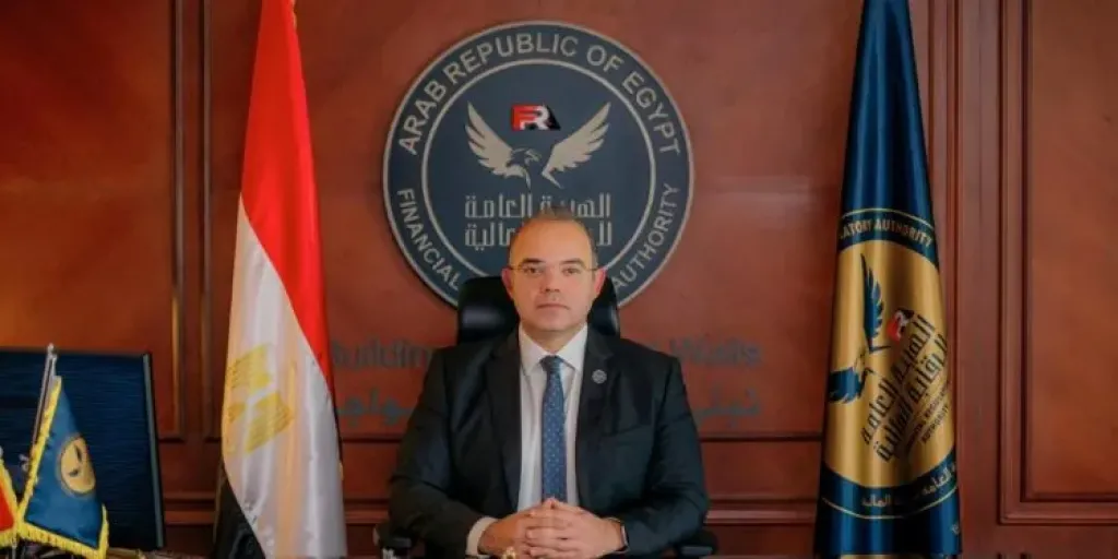 ضوابط الترخيص لنشاط الوساطة في العقود الآجلة