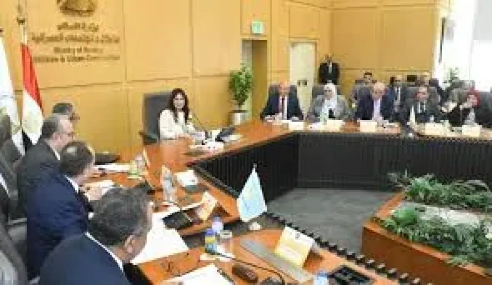 وزيرة الإسكان: تترأس الجمعية العمومية لاعتماد القوائم المالية