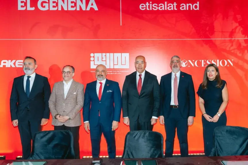 eamp; Business توقع اتفاقية لتطوير جنينتي الحيوانات والأورمان وتحويلهما إلى بيئة ذكية ومستدامة