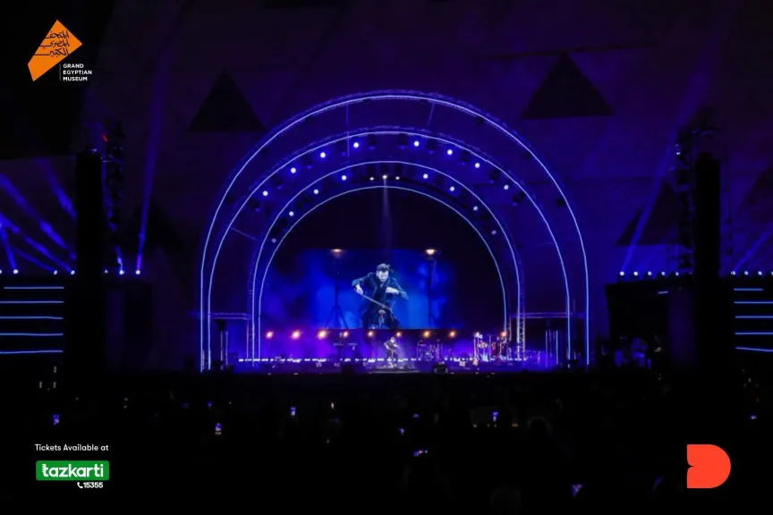 وزارة السياحة والآثار ترعى حفلات GEM NIGHTS بالمتحف المصرى الكبير