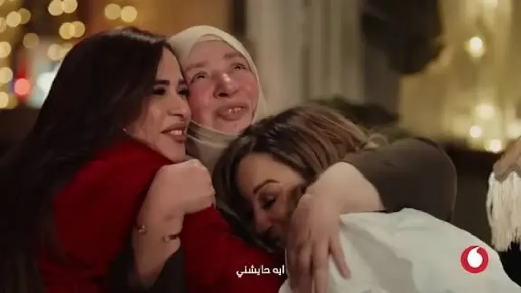وحشتينا قد غلاوتك وحبنا ليكي.. حملة دعائية لشركة اتصالات تعيد نجمة بعد الغياب .. فمن هى؟