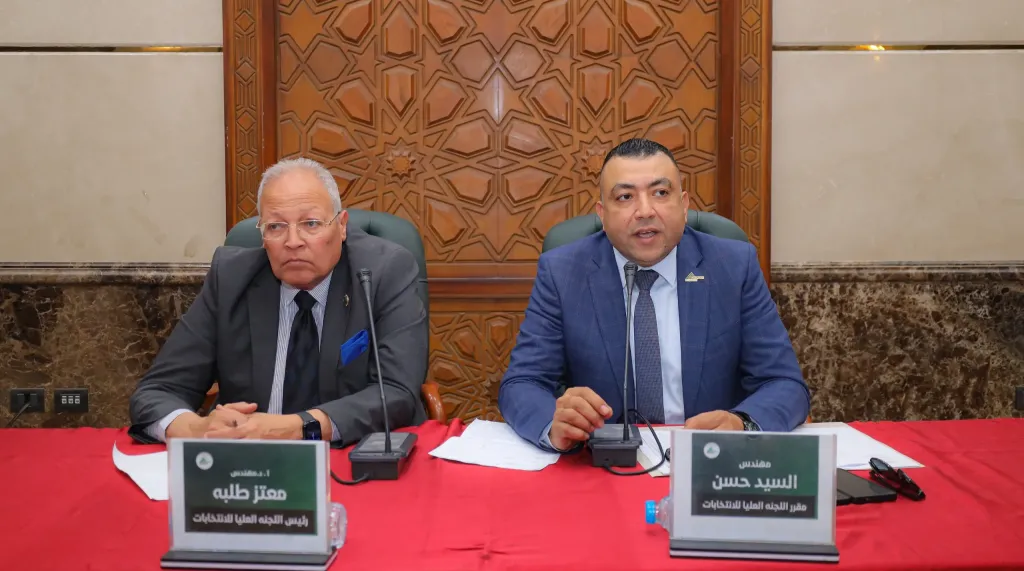 العليا لانتخابات نقابة المهندسين تجتمع مع الجهاز الإداري.. وتؤكد على تقديم أقصى درجات التيسير للمهندسين خلال العملية الانتخابية