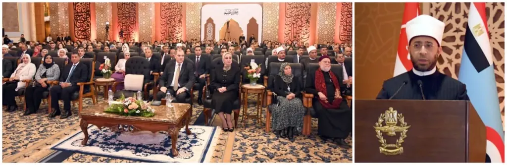 القوات الجوية تنظم ندوة تثقيفية دينية بحضور وزير الأوقاف