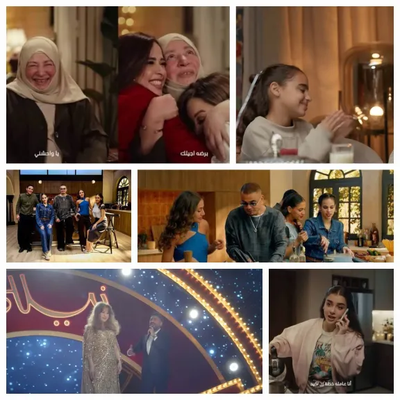 إعلانات شركات المحمول 