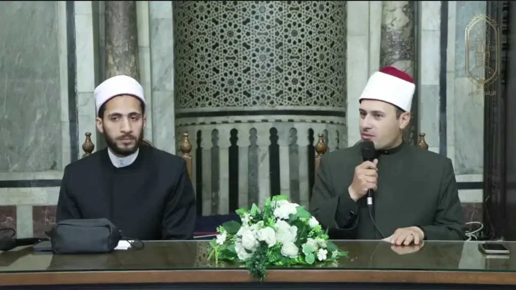 الجامع الأزهر يواصل تقديم ملتقى «رياض الصائمين» بعنوان: وتوبوا إلى الله جميعًا