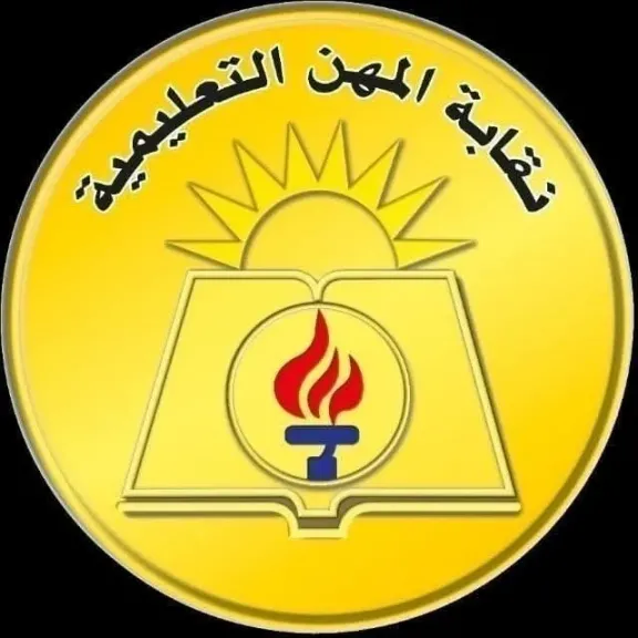 وفاة معلم في مدرسة صفية زغلول بحلوان بأزمة قلبية.. ونقيب المعلمين يوجه بمساندة أسرته