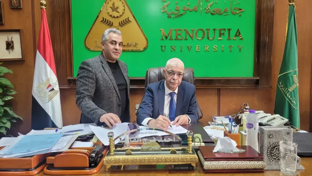 رئيس جامعة المنوفية يعتمد نتيجة التراكمي دور يناير ٢٠٢٦ بكلية علوم الرياضة