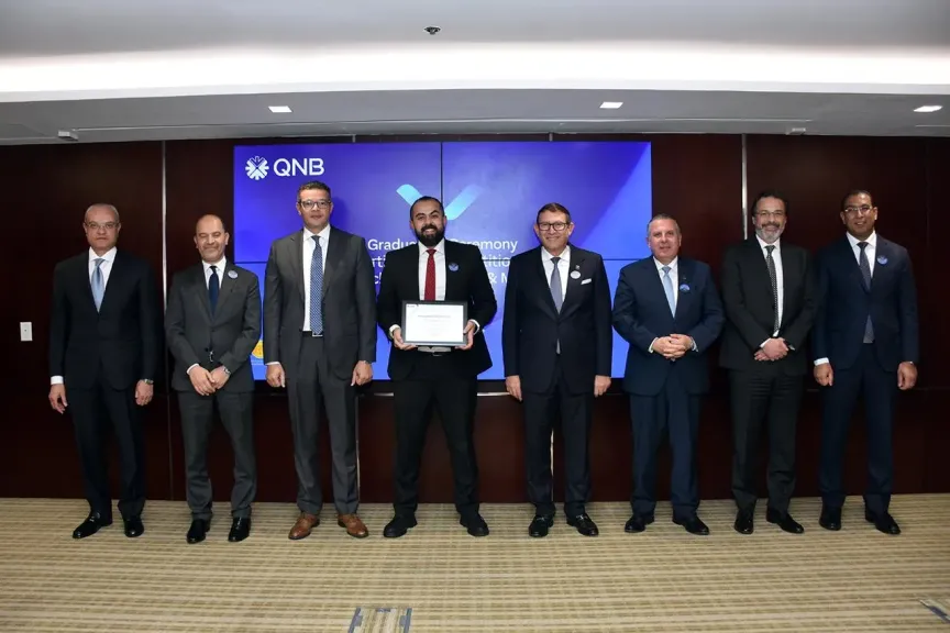 بنك QNB مصر يحتفل بتخريج دفعة جديدة من المختصين في الخدمات المصرفية للمشروعات الصغيرة والمتوسطة