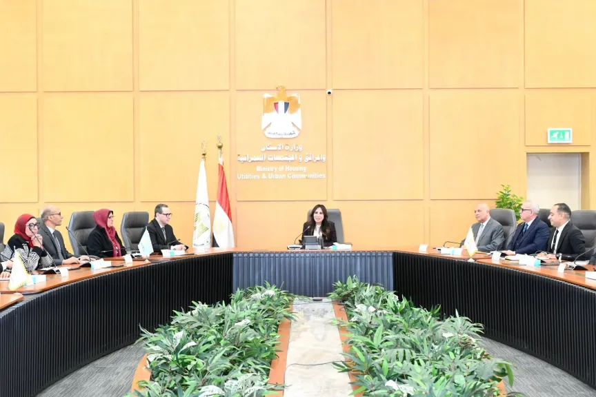 صورة من اجتماع اليوم 