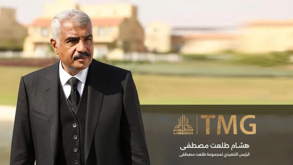أرباح طلعت مصطفى تقفز 43% إلى 18.2 مليار جنيه في 2025