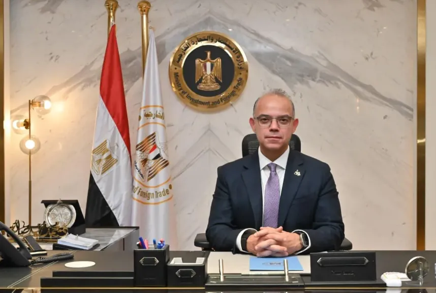 وزير الاستثمار: حفاظ البورصة المصرية على تصنيفها كسوق ناشئ يجذب استثمارات الصناديق الأوروبية والبريطانية