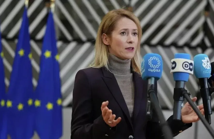 الاتحاد الأوروبي يفشل في تمرير الحزمة الـ20 من العقوبات ضد روسيا