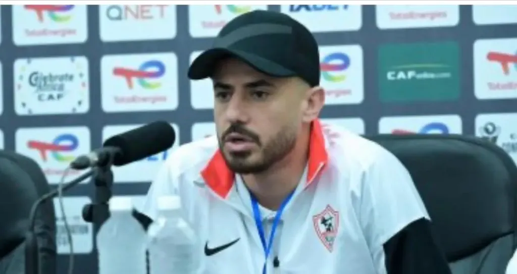 الونش تحت أنظار الجهاز الفني للمنتخب المصري قبل معسكر شهر مارس