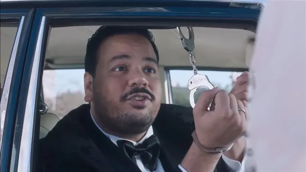 مسلسل هي كيميا