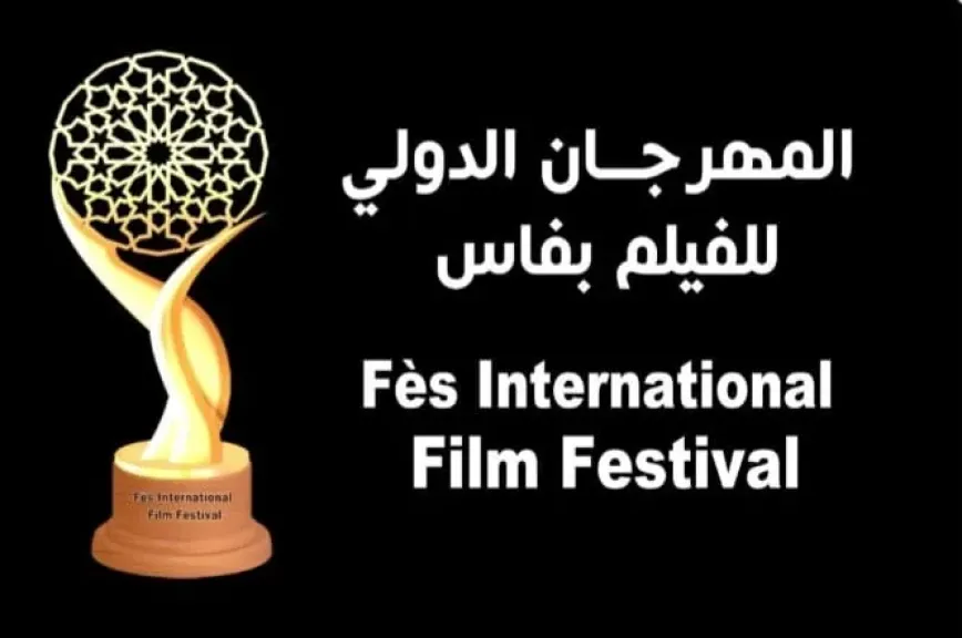 عضو لجنة تحكيم مهرجان فاس السينمائي يعلن فتح باب المشاركة في مسابقتي “الأفلام الروائية الطويلة و القصيرة”
