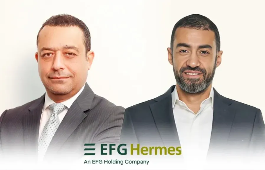 «إي اف چي هيرميس» تطرح 5 صناديق استثمارية عبر EFG Hermes ONE