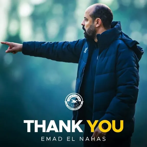 الزوراء يعلن رحيل عماد النحاس بالتراضي بعد تجربة متباينة محليًا وقاريًا