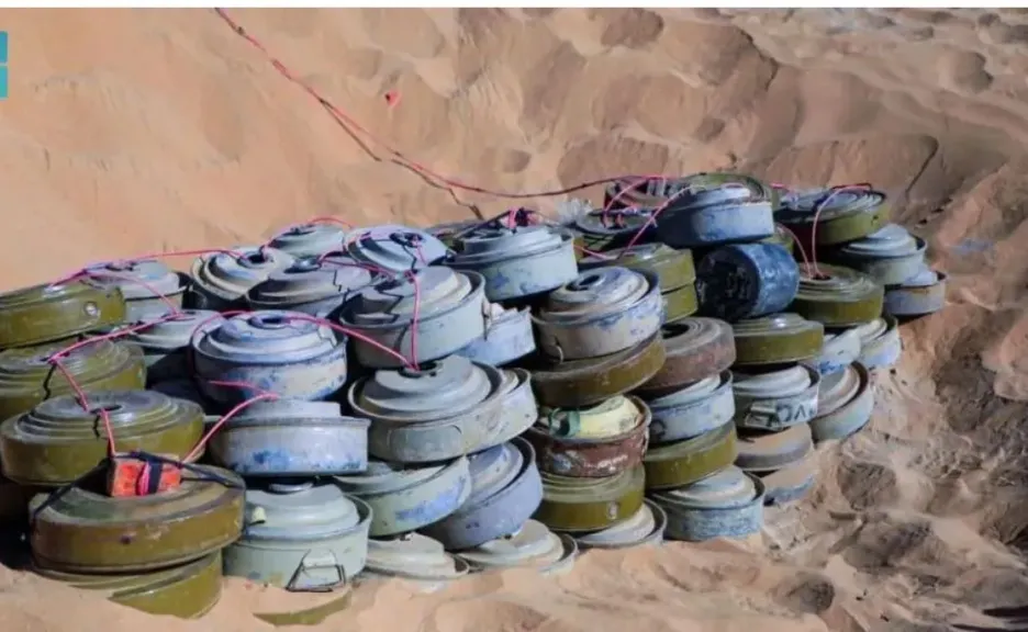 مشروع مركز الملك سلمان للإغاثة ”مسام” ينزع (2,676) لغمًا من الأراضي اليمنية خلال أسبوع