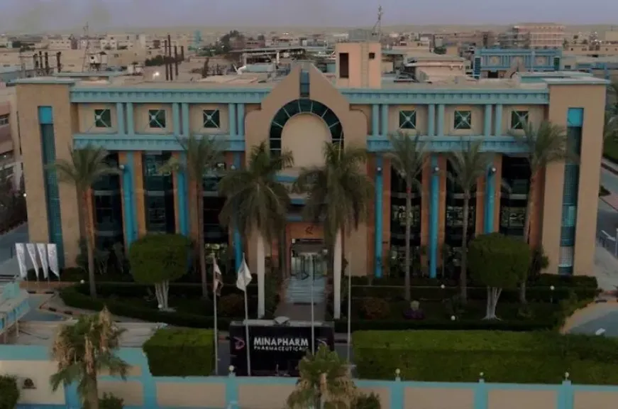 مينا فارم توافق على قرض بقيمة 13.25 مليون يورو من البنك الأوروبي