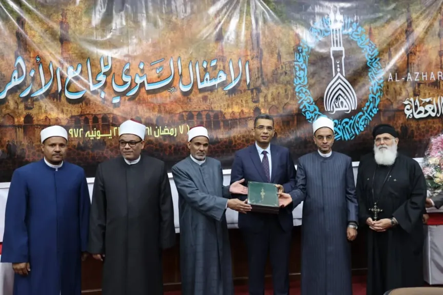 محافظ البحر الأحمر يشهد احتفالية المنطقة الأزهرية بمرور 1086 عامًا على تأسيس الجامع الأزهر
