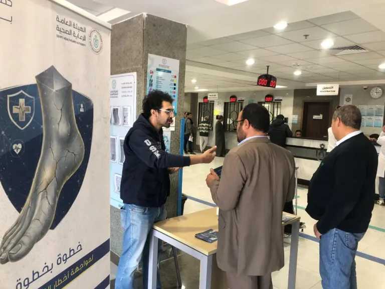 الهيئة العامة للرعاية الصحية تقود مبادرة «خطوة بخطوة» لحماية مرضى السكري من مضاعفات القدم بجنوب سيناء