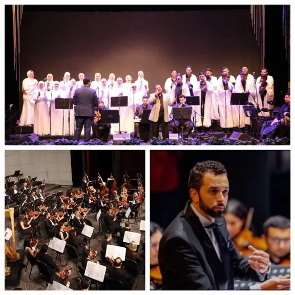 فعاليات الأوبرا الرمضانية 