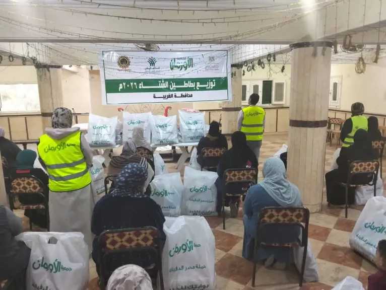 قوافل دعم للأسر الأولى بالرعاية.. توزيع 1000 بطانية وكراتين رمضان بالغربية