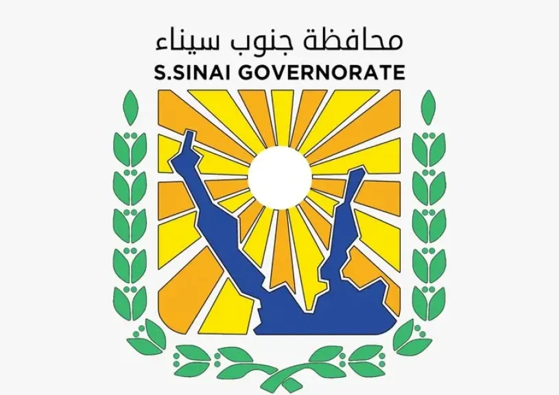 قرار جرىء من محافظ جنوب سيناء بإنهاء عقود جميع المستشارين بديوان عام المحافظة ترشيدًا للإنفاق