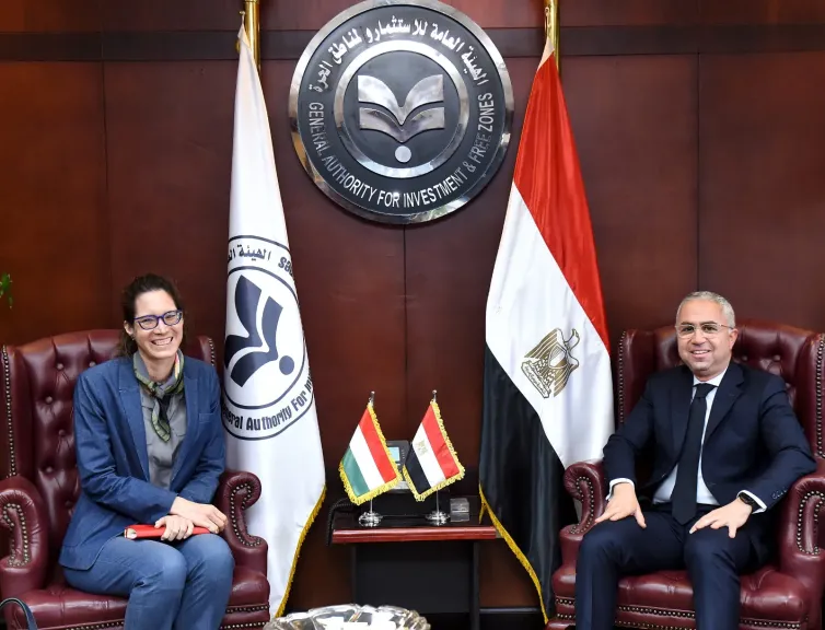 الهيئة العامة للاستثمار تبحث فرص التعاون المشترك بين مصر والمجر
