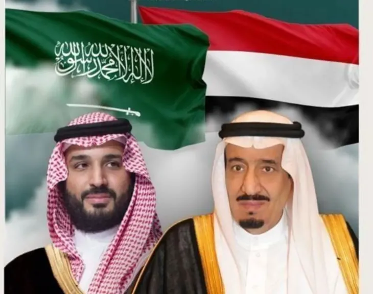 السعودية تقدم 1,3 مليار ريال لدعم الموازنة اليمنية