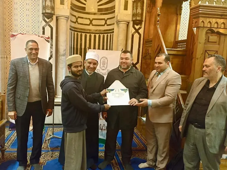 أكاديمية الأزهر العالمية تختتم فعاليات ”المجموعة الأولى” من دورة «قطوف رمضانية من معارف إسلامية»