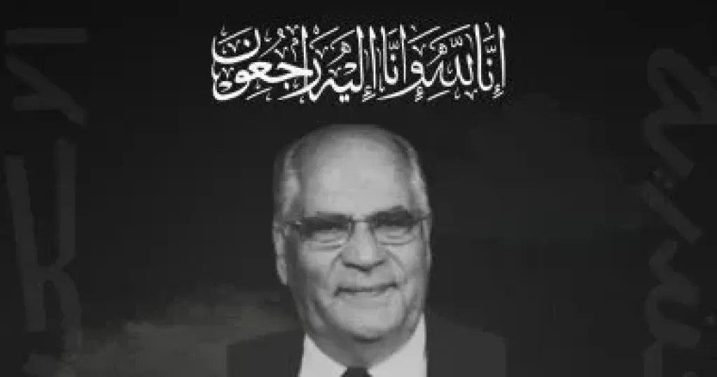 محافظ الإسكندرية ينعي عصام سالم المحافظ ورئيس الجامعة الأسبق