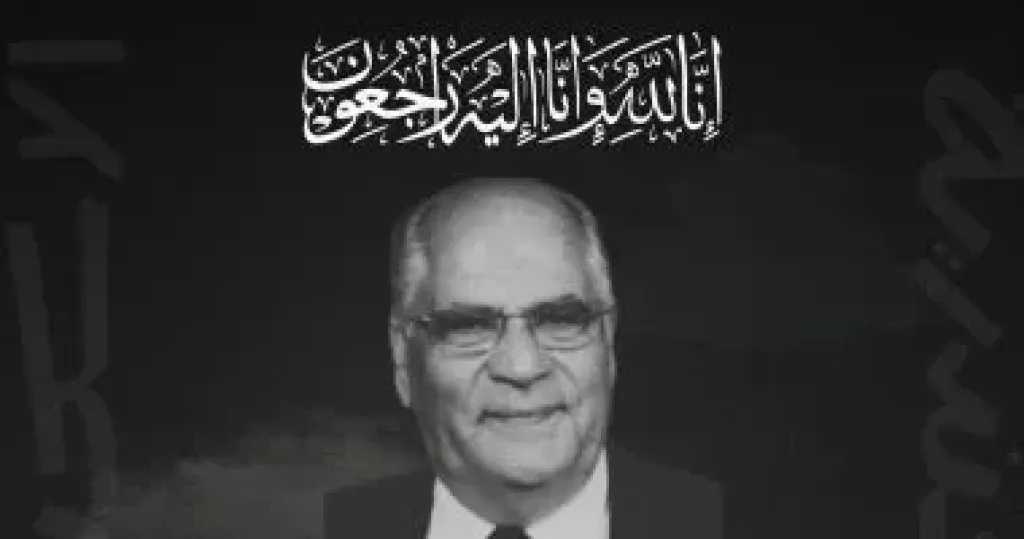 محافظ الإسكندرية ينعي عصام سالم المحافظ ورئيس الجامعة الأسبق