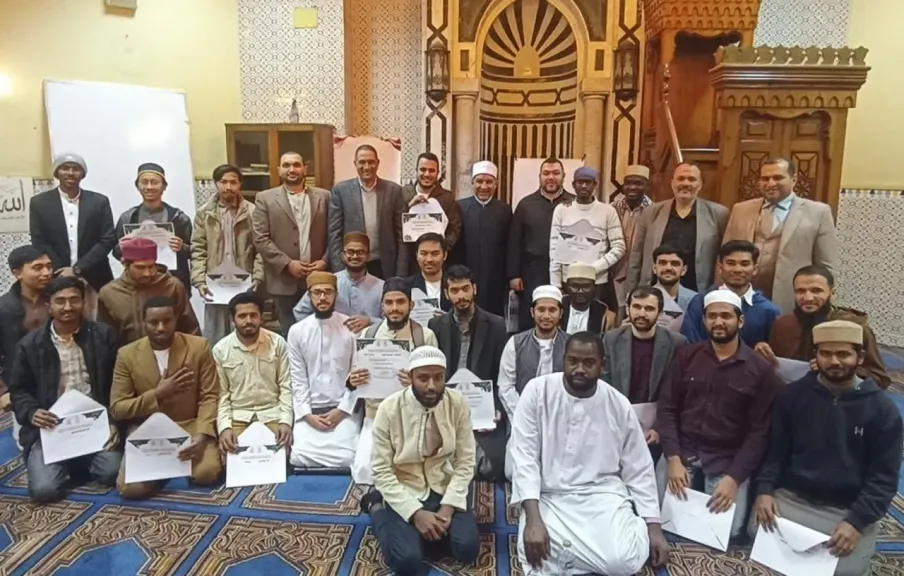 أكاديمية الأزهر العالمية تختتم فعاليات ”المجموعة الأولى” من دورة «قطوف رمضانية من معارف إسلامية»