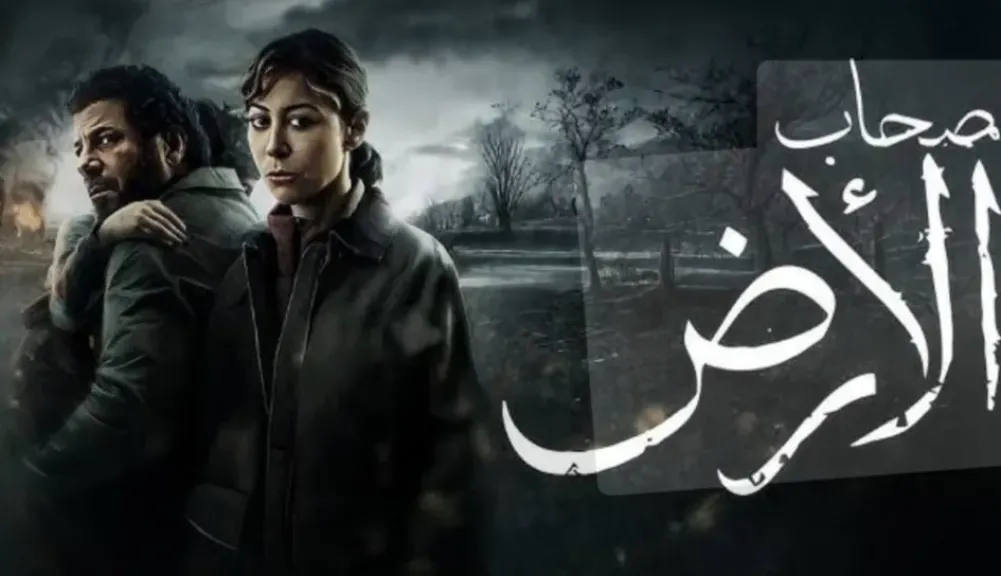 الحلقة التاسعة من صحاب الأرض: الإسرائيليون يغلقون الطرق في غزة