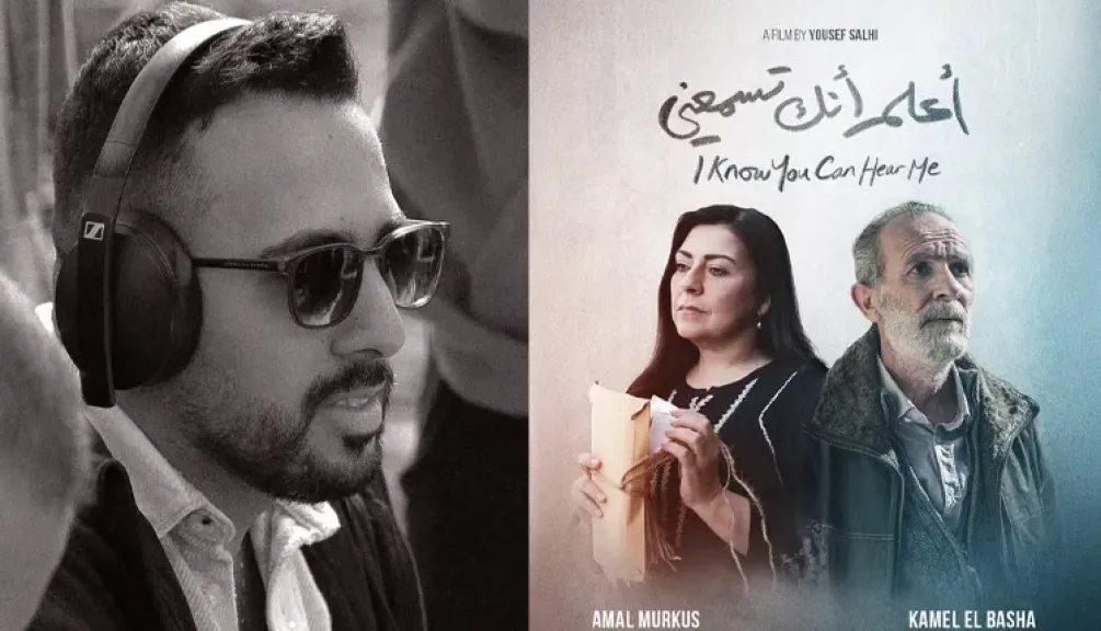 اغنية نقصاك القعدة 