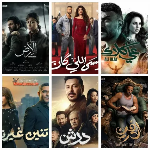 عبر الشاشات والمنصات الرقمية... أعمال تنافست علي لقب ” أعلي نسبة مشاهدة ”