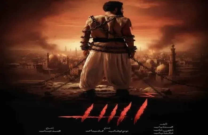 فيلم أسد 