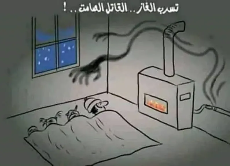 لحظات صامتة أنهت حياة 4 أشخاص.. تفاصيل فاجعة إنسانية جديد بقليوب